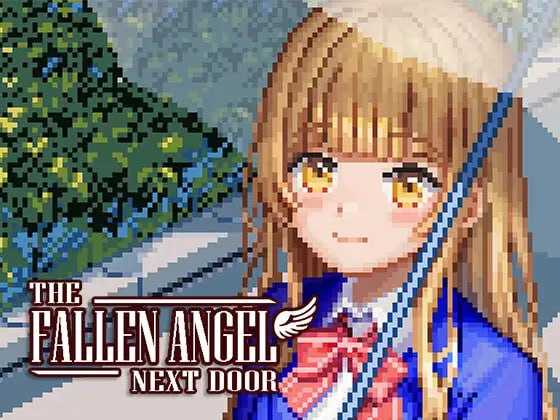 【SLG/汉化/像素动态】邻家的堕落天使/The Fallen Angel Next Door Ver2.1 AI汉化版【980M】【微云网盘/直链】