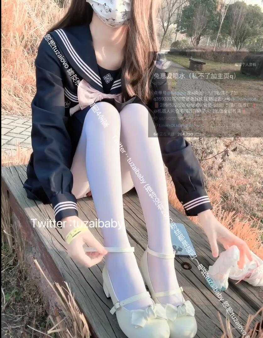 QQ截图20250325103021.jpg