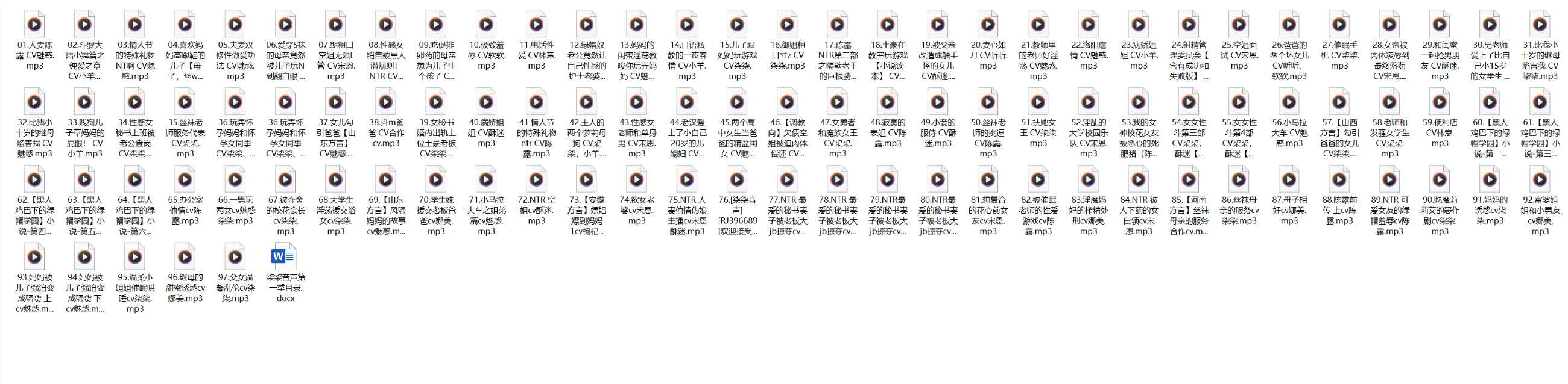 附图.png