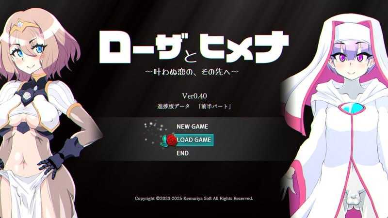 [PC+安卓][RPG/汉化]项目名称[玫瑰] /プロジェクト[Rose] Ver0.40 AI汉化版 [3141.4MB]-芒果游戏库