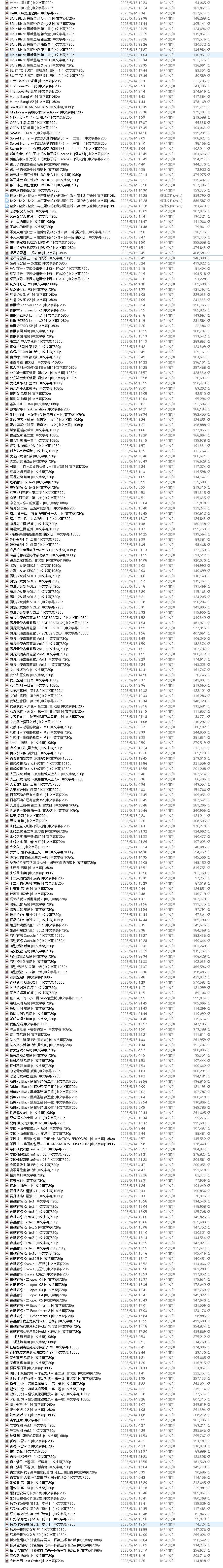 DDBA803DEB972589ECC82F89D45F4384.png