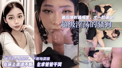 6月14日(11).gif