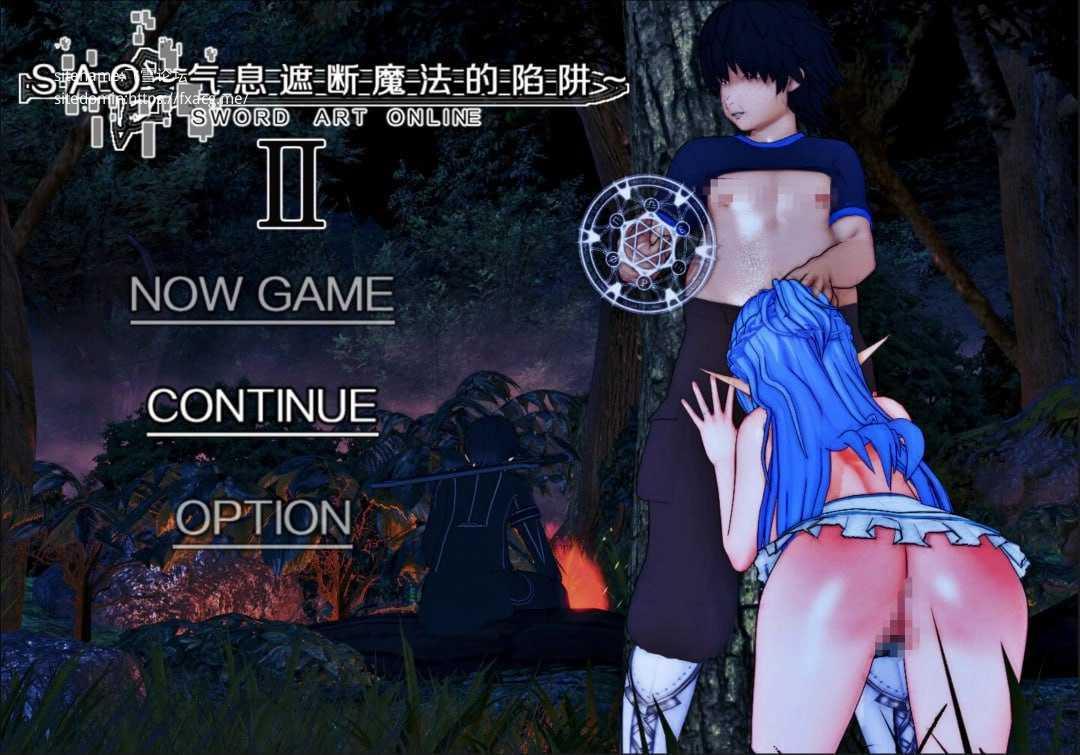 [RPG/PC/官中] SAO~气息遮断魔法的陷阱Ⅱ~ verβ1 官中无修版 [FM/4G/百度微云]