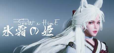[ACT/PC/官中] Snow x Hime 官中步兵版 [FM/4G/百度微云]